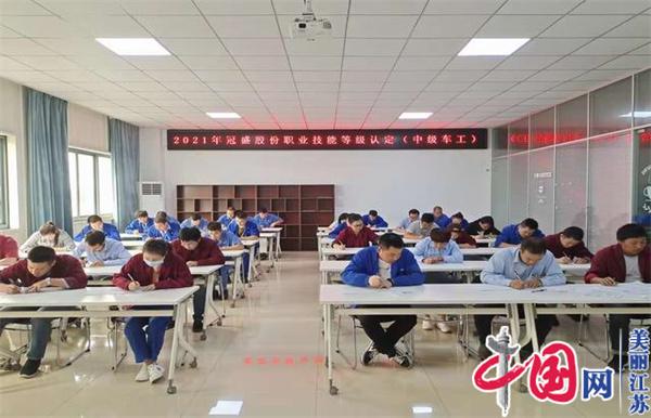多宝网页版_多宝（中国）正式启动“南京机电-冠盛汽配教师企业实践流动站”进站计划