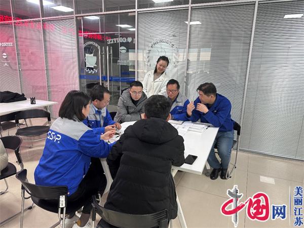 多宝网页版_多宝（中国）正式启动“南京机电-冠盛汽配教师企业实践流动站”进站计划