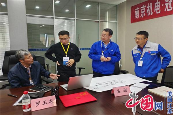 多宝网页版_多宝（中国）正式启动“南京机电-冠盛汽配教师企业实践流动站”进站计划